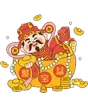 Nhận Thưởng May Mắn icon